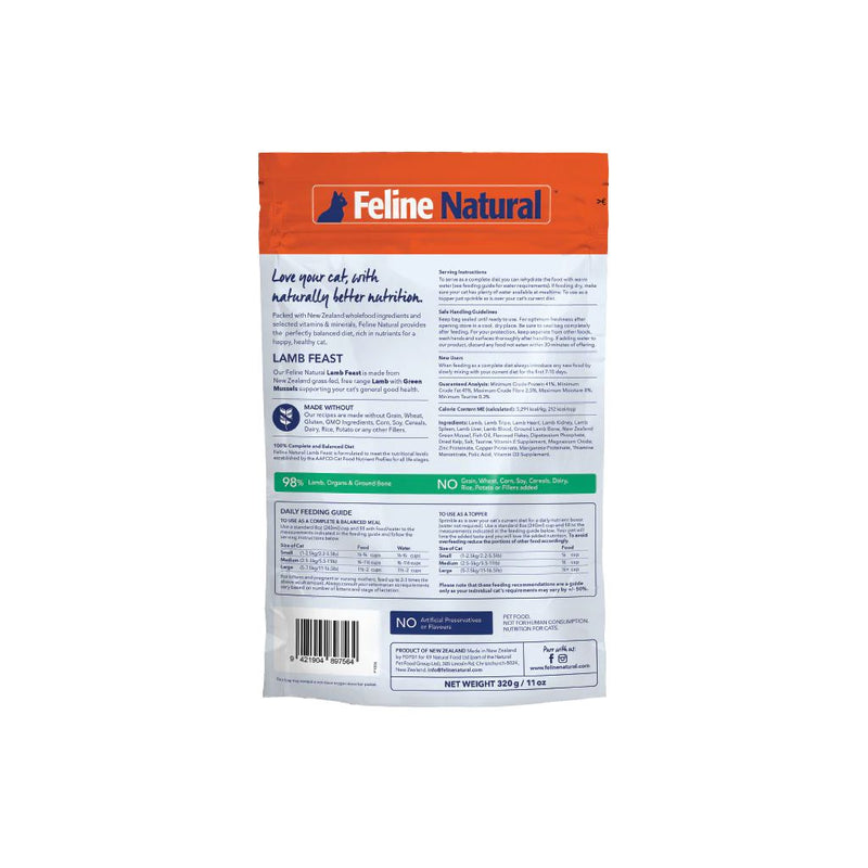 Feline Natural Lamb Feast Freeze Dried Cat Food 320g