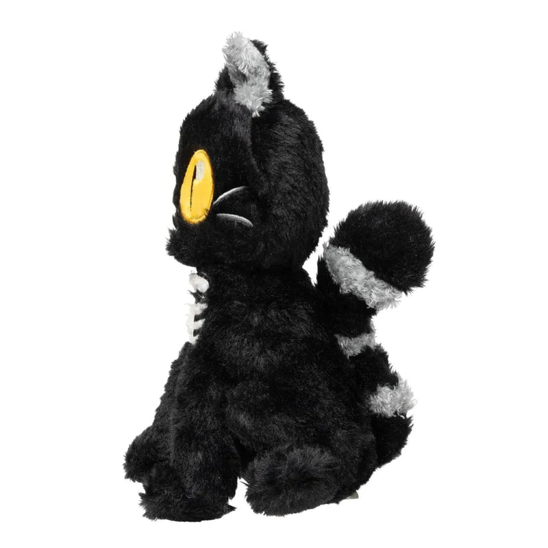 Fuzzyard Halloween Skelekitty Dog Toy --^--