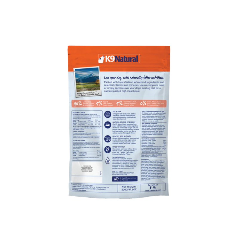 K9 Natural Lamb and King Salmon Freeze Dried Dog Food 500g