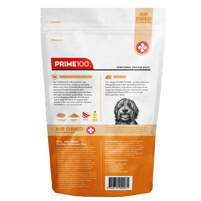 Prime 100 SPD Air Chicken and Brown Rice Dog Food 120g