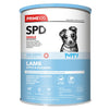 Prime 100 SPD Air Lamb, Apple and Blueberry Puppy Food 600g-Habitat Pet Supplies
