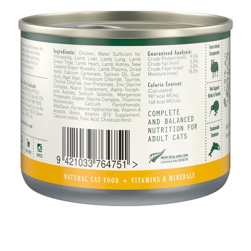 Zealandia Chicken Pate Adult Cat Wet Food 170g