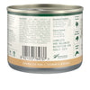 Zealandia Goat Pate Adult Cat Wet Food 170g x24