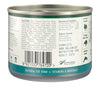 Zealandia Hoki Fish Pate Adult Cat Wet Food 170g