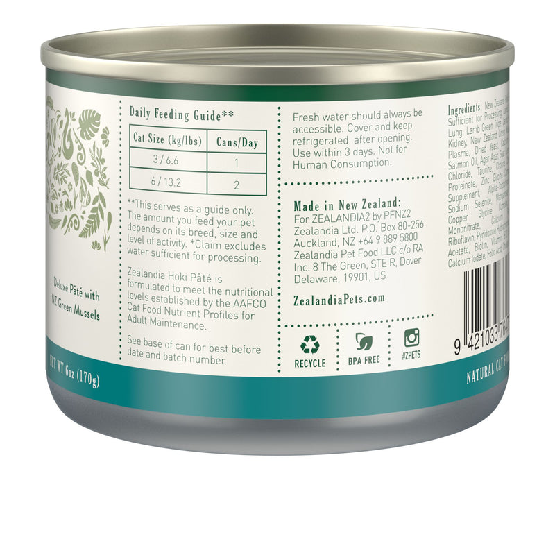 Zealandia Hoki Fish Pate Adult Cat Wet Food 170g