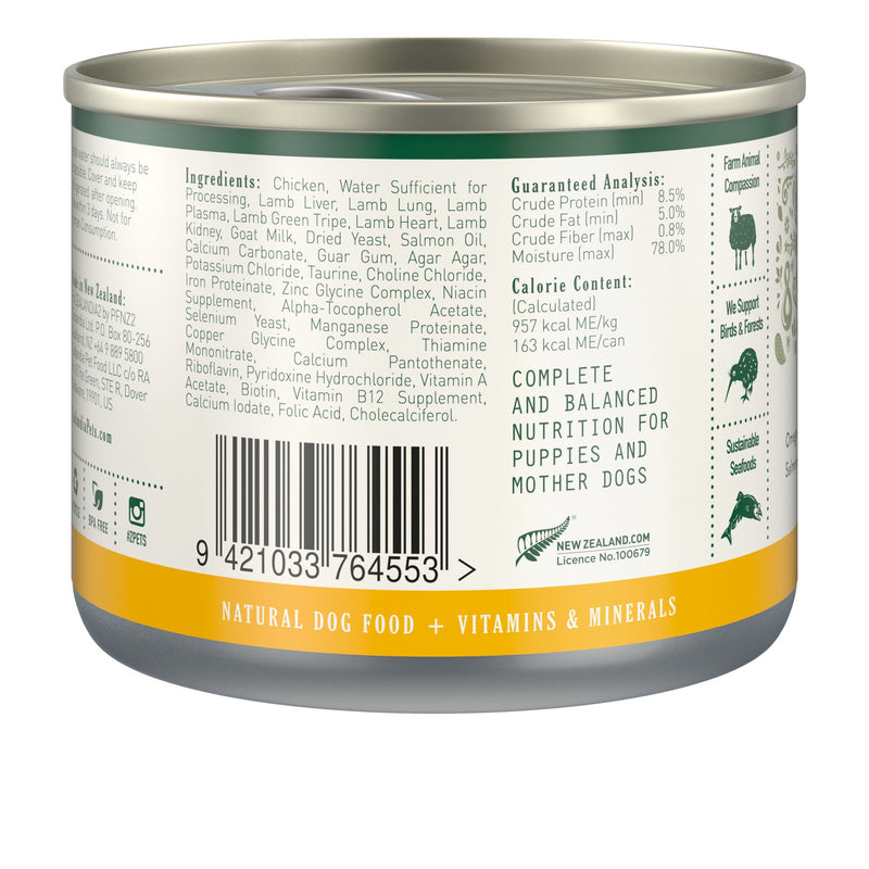 Zealandia Puppy and Mama Chicken Mousse Pate Wet Food 170g