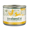 Zealandia Puppy and Mama Chicken Mousse Pate Wet Food 170g-Habitat Pet Supplies