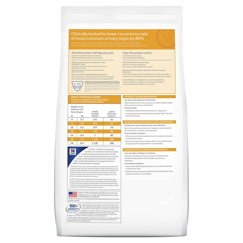 Hills Prescription Diet Cat c/d Multicare Urinary Care Dry Cat Food 6kg