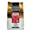 Stockman and Paddock High Performance Working Dog Beef Dry Dog Food 20kg-Habitat Pet Supplies