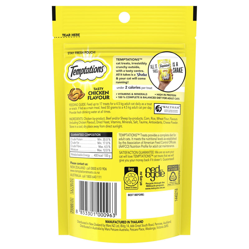 Temptations Cat Treats Tasty Chicken 85g