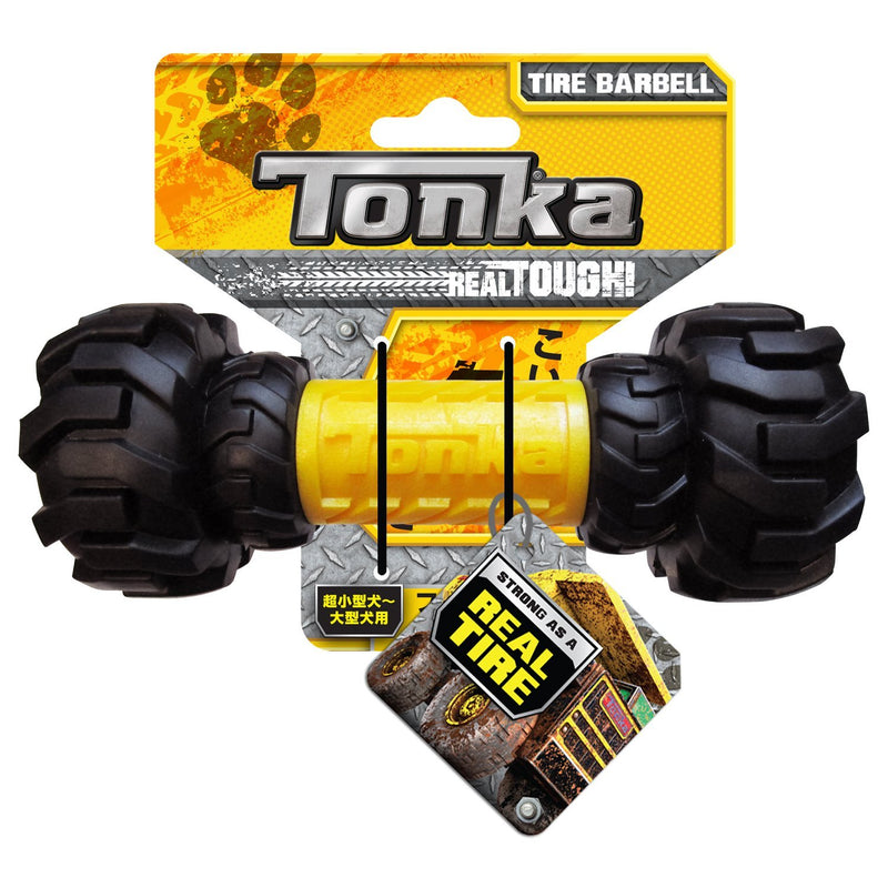 Tonka Axel Tread Feeder Dog Toy*-Habitat Pet Supplies