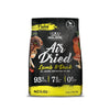 Absolute Holistic Air Dried Dog Food Lamb and Duck 1kg