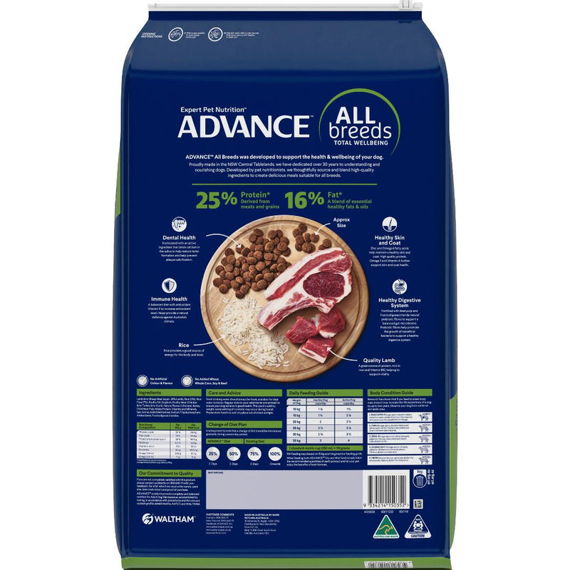 Advance All Breed Lamb and Rice Adult Dog Dry Food 20kg