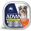 Advance Casserole with Chicken All Breed Adult Dog Wet Food 100g x 12 (+_+)