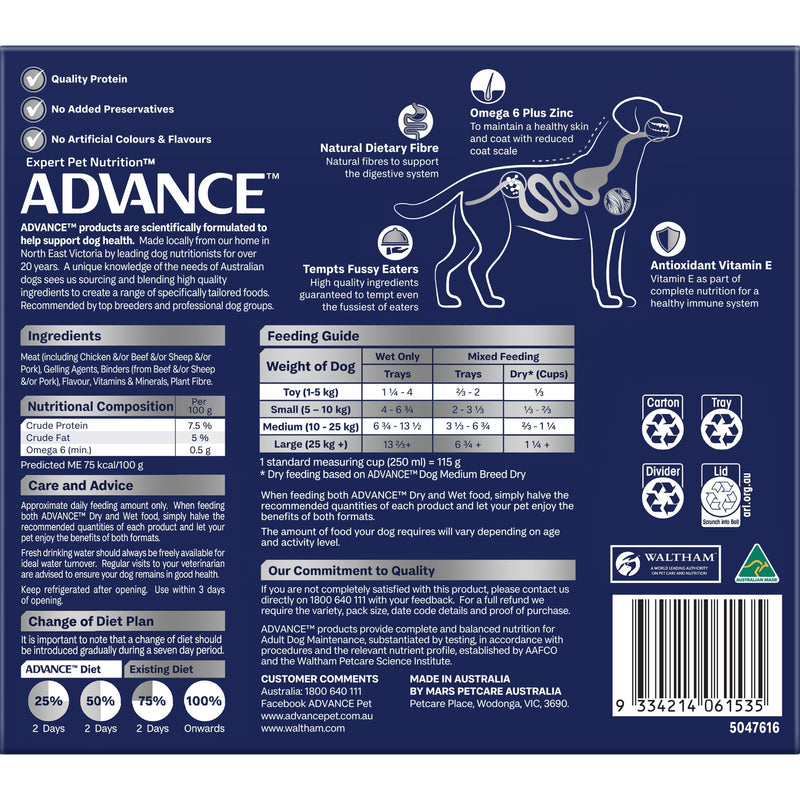 Advance Casserole with Chicken All Breed Adult Dog Wet Food 100g x 12 (+_+)