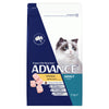 Advance Chicken Adult Cat Dry Food 2kg-Habitat Pet Supplies