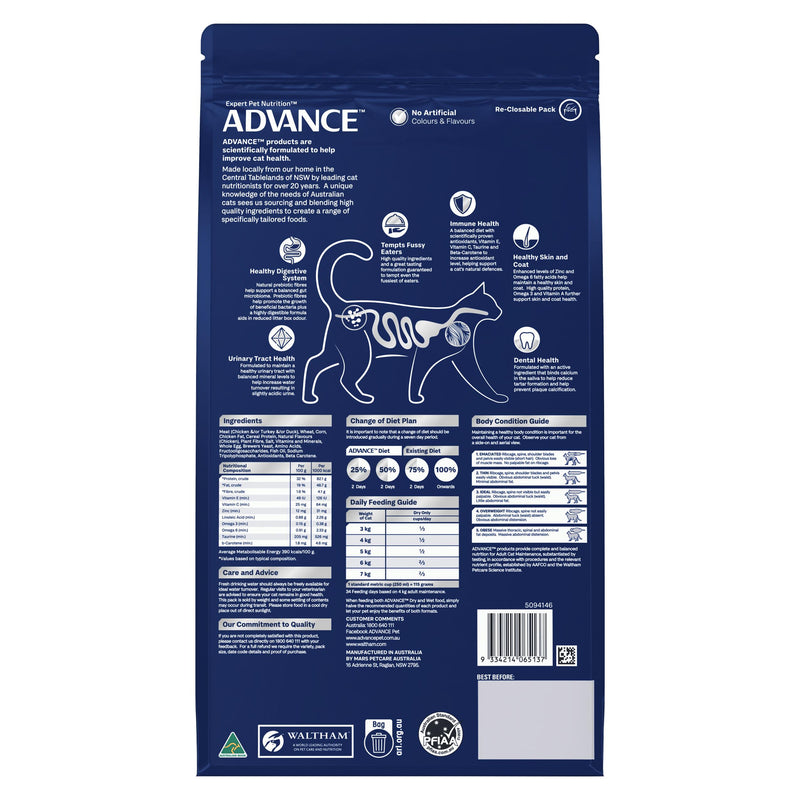 Advance Chicken Adult Cat Dry Food 500g