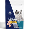 Advance Chicken Adult Cat Dry Food 500g-Habitat Pet Supplies