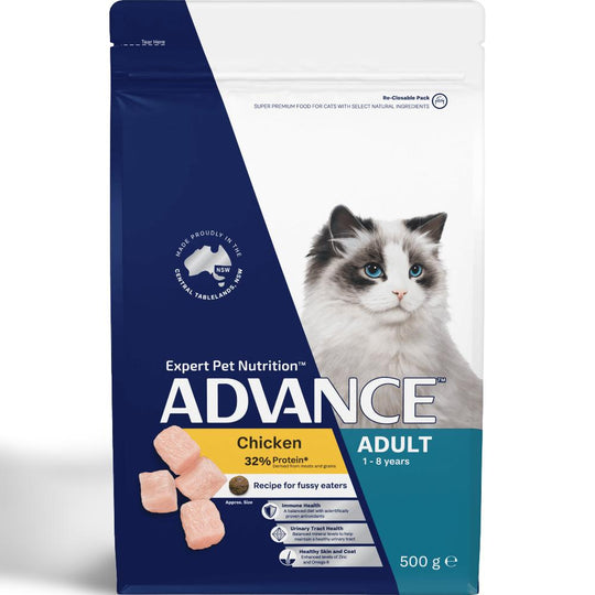 Advance Chicken Adult Cat Dry Food 500g