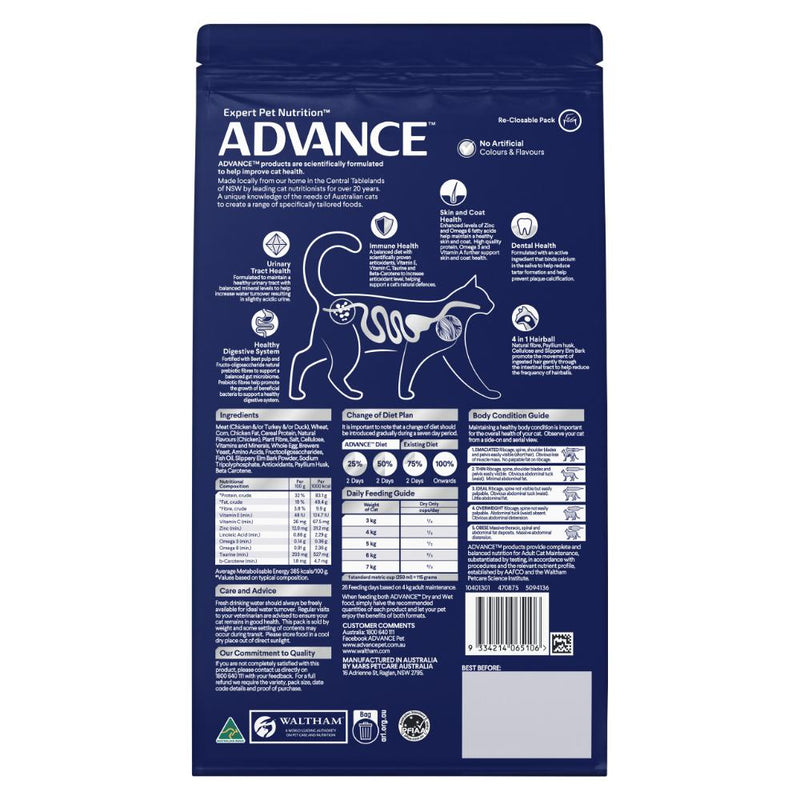 Advance Chicken Hairball Adult Cat Dry Food 1.5kg