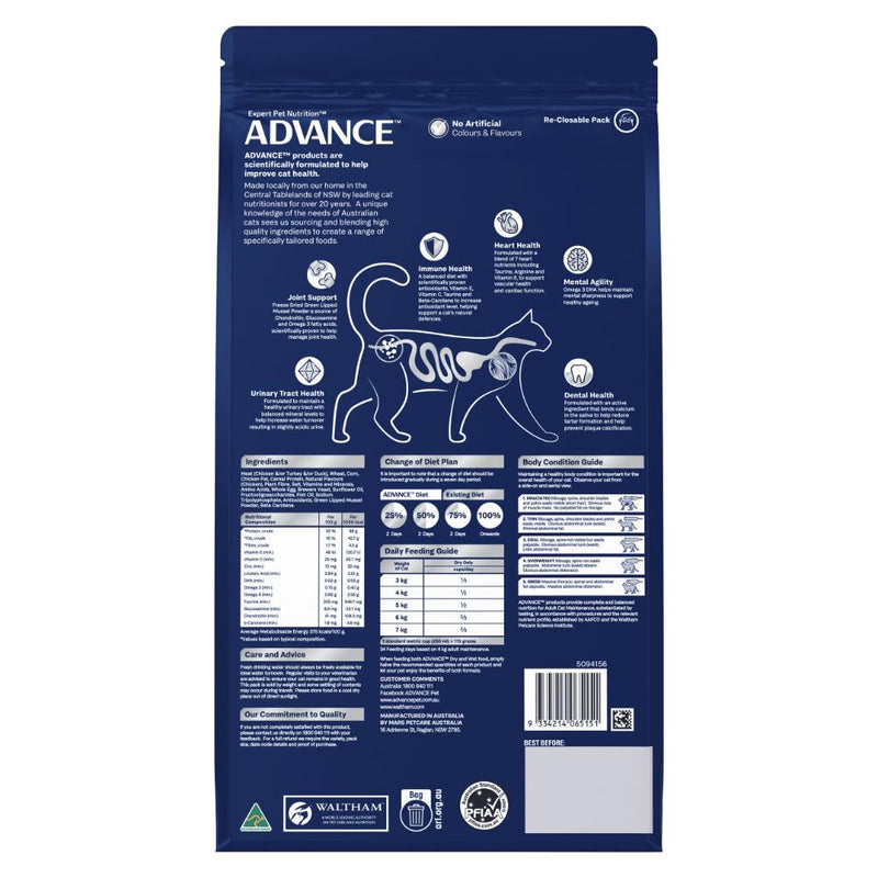Advance Chicken Healthy Ageing Senior Cat Dry Food 2kg