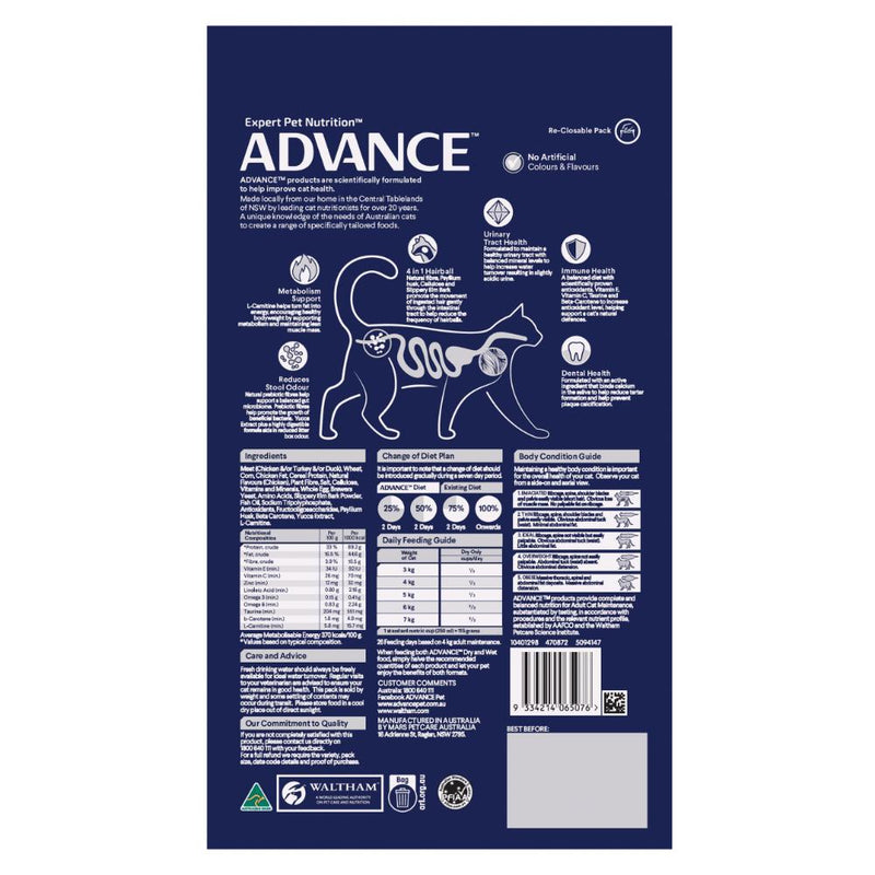 Advance Chicken Indoor Adult Cat Dry Food 1.5kg