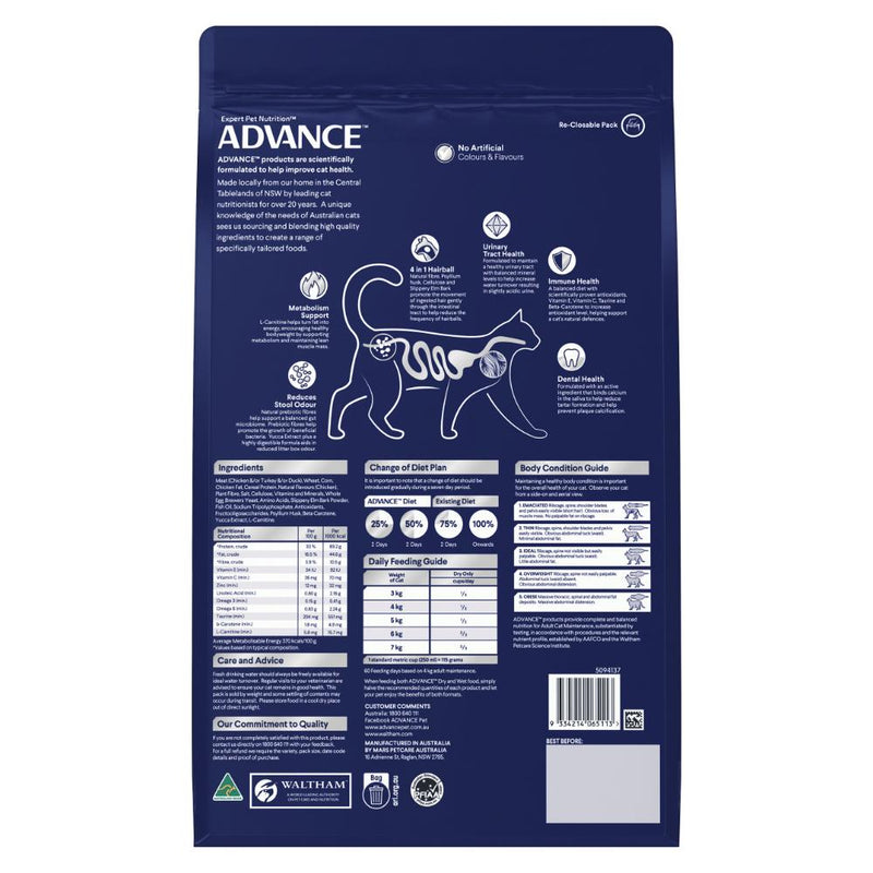 Advance Chicken Indoor Adult Cat Dry Food 3.5kg