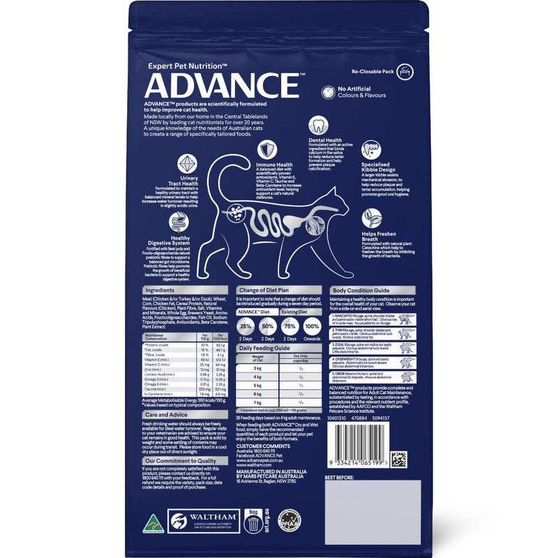 Advance Chicken Triple Action Dental Adult Cat Dry Food 1.5kg