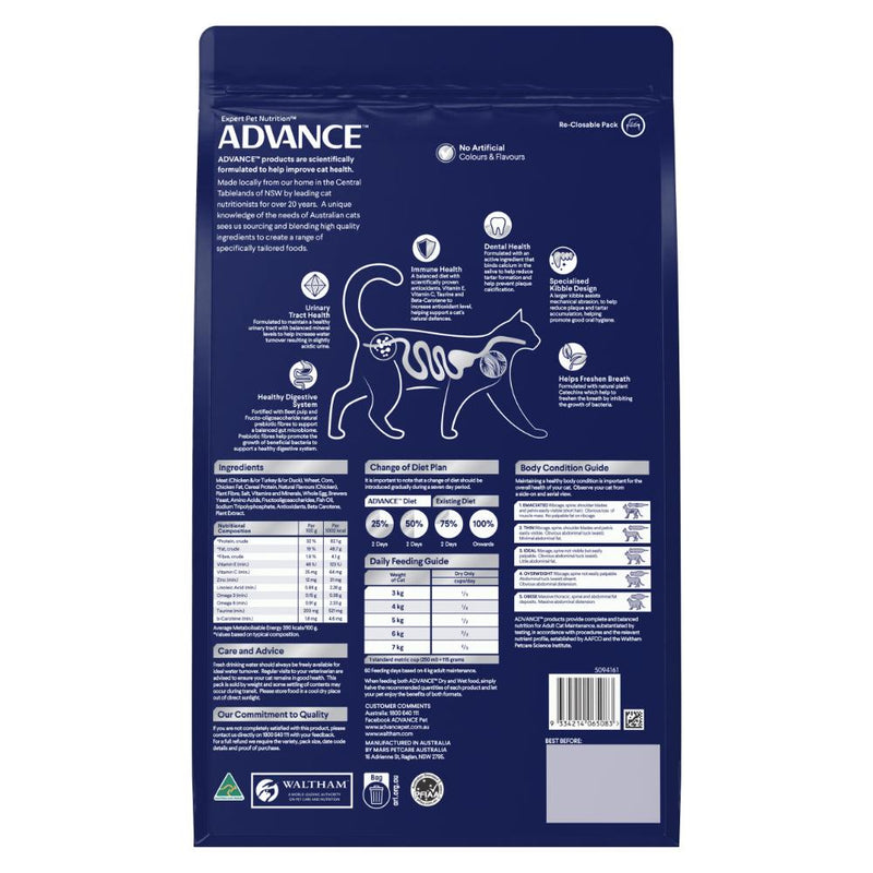 Advance Chicken Triple Action Dental Adult Cat Dry Food 3.5kg