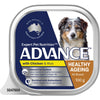 Advance Chicken and Rice Healthy Ageing All Breed Mature Dog Wet Food 100g x 12 (+_+)