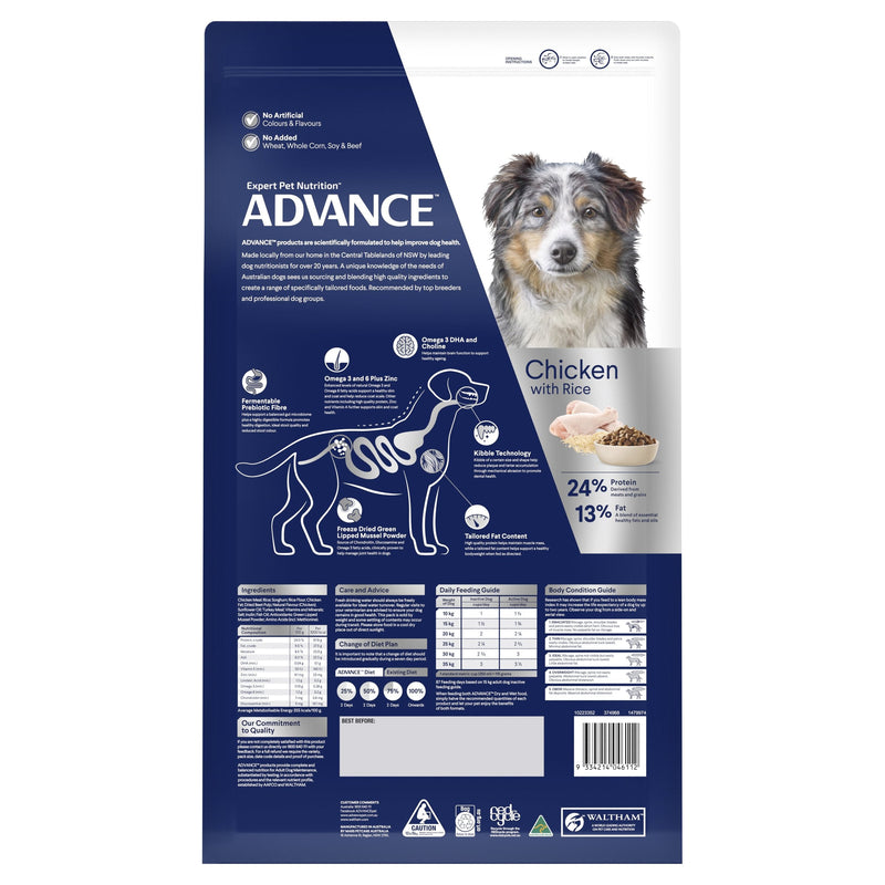 Advance Chicken and Rice Healthy Ageing Medium Breed Mature Dog Dry Food 15kg (+_+)