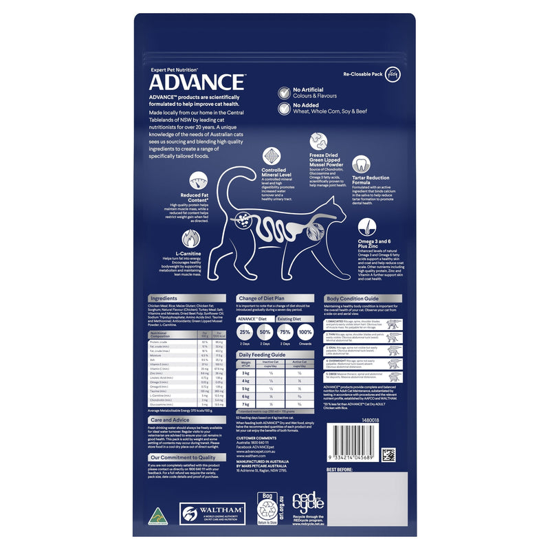 Advance Chicken and Rice Healthy Weight Adult Cat Dry Food 2kg (+_+)