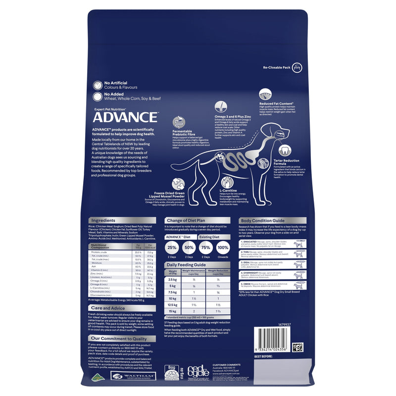 Advance Chicken and Rice Healthy Weight Small Breed Adult Dog Dry Food 2.5kg (+_+)
