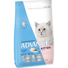 Advance Chicken and Rice Kitten Dry Food 3kg (+_+)-Habitat Pet Supplies