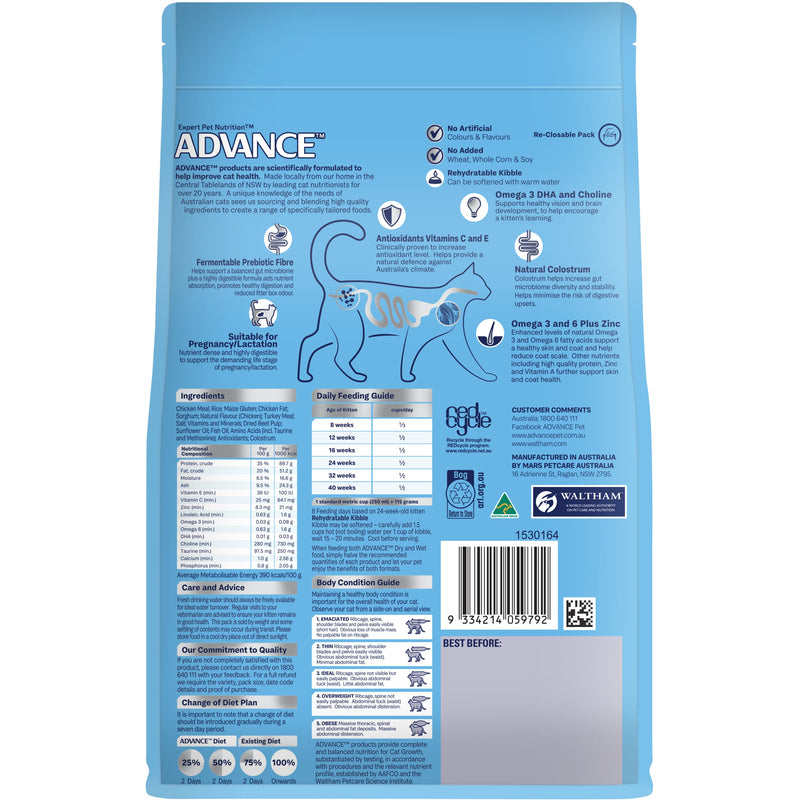 Advance Chicken and Rice Kitten Dry Food 500g***