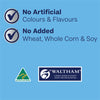 Advance Chicken and Rice Kitten Dry Food 500g***