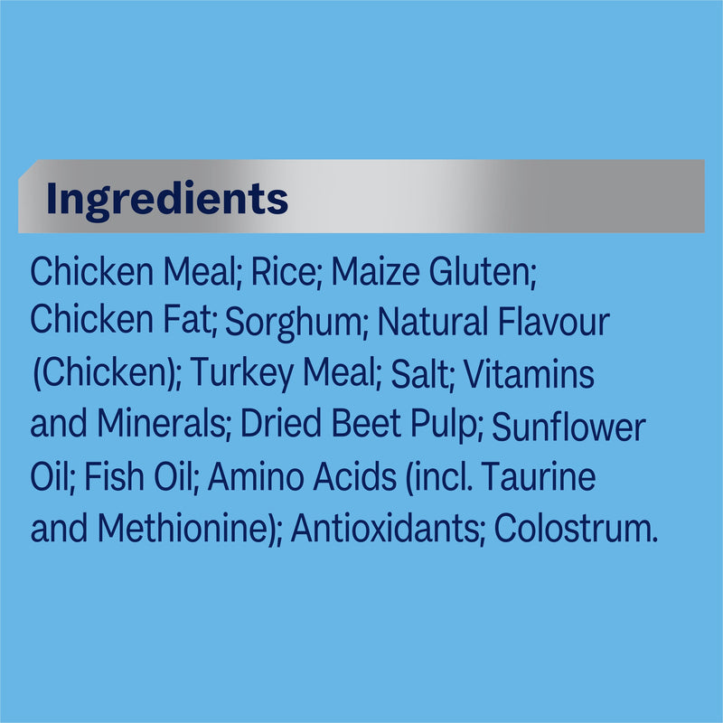 Advance Chicken and Rice Kitten Dry Food 500g***