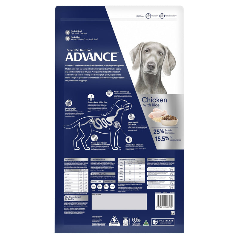 Advance Chicken and Rice Large Breed Adult Dog Dry Food 15kg (+_+)