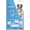 Advance Chicken and Rice Medium Breed Puppy Dry Food 15kg (+_+)