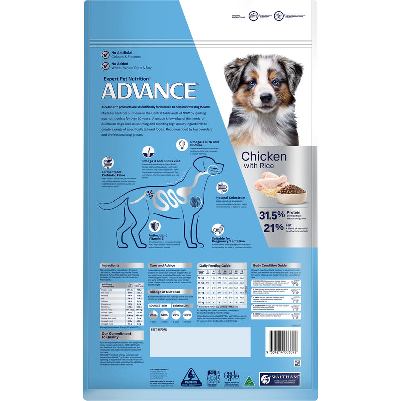 Advance Chicken and Rice Medium Breed Puppy Dry Food 15kg (+_+)