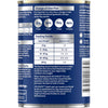 Advance Chicken and Rice Sensitive Skin and Digestion Adult Dog Wet Food 410g x 12 (+_+)