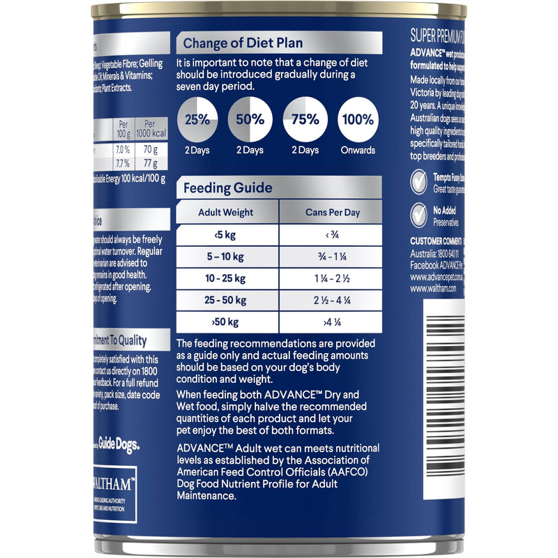 Advance Chicken and Rice Sensitive Skin and Digestion Adult Dog Wet Food 410g x 12 (+_+)