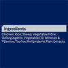 Advance Chicken and Rice Sensitive Skin and Digestion Adult Dog Wet Food 700g x 12 (+_+)