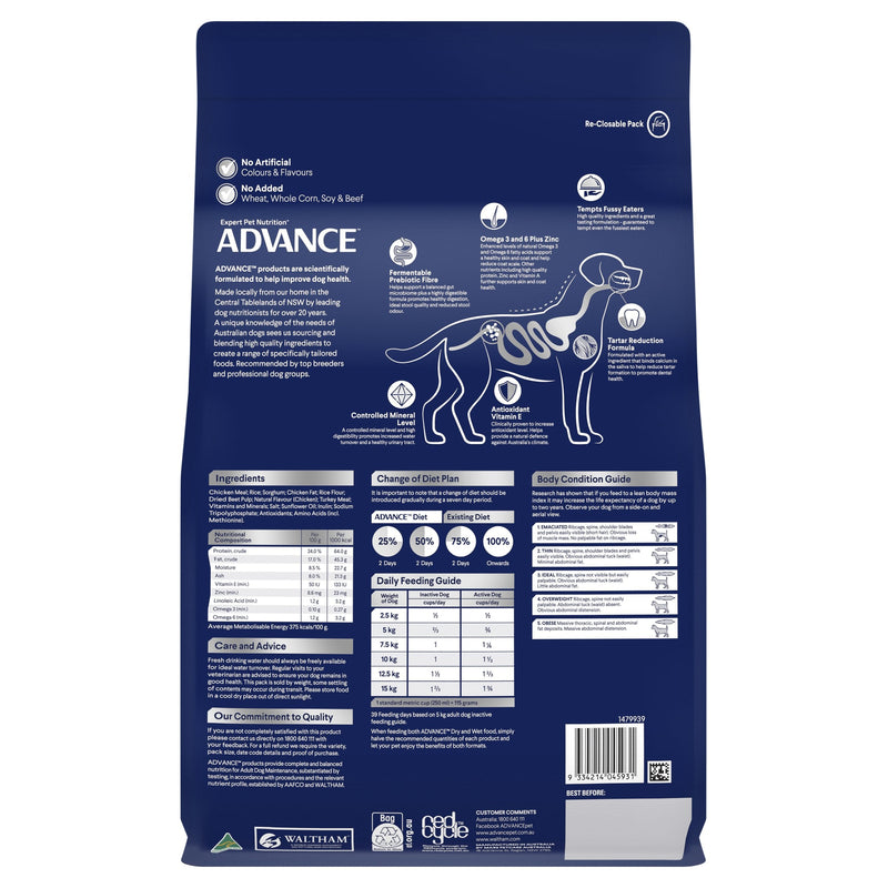 Advance Chicken and Rice Small Breed Adult Dog Dry Food 3kg (+_+)