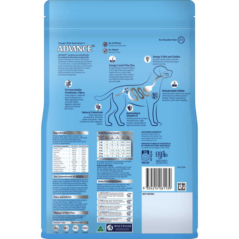 Advance Chicken and Rice Small Breed Puppy Rehydratable Dry Food 800G (+_+)