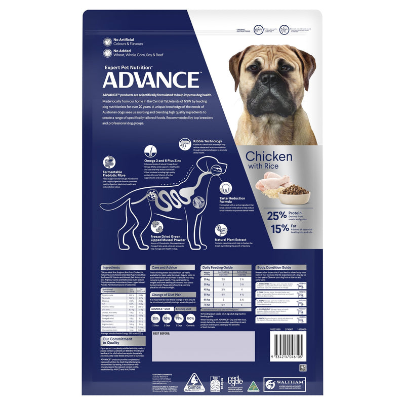 Advance Chicken and Rice Triple Action Dental Care Large Breed Adult Dog Dry Food 13kg (+_+)