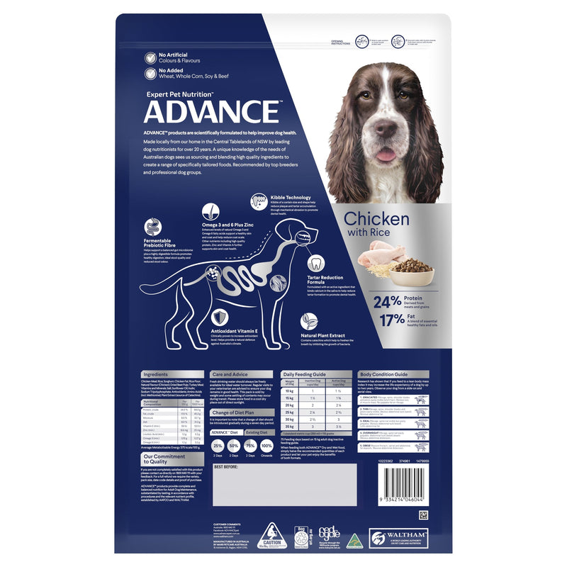 Advance Chicken and Rice Triple Action Dental Care Medium Breed Adult Dog Dry Food 13kg (+_+)