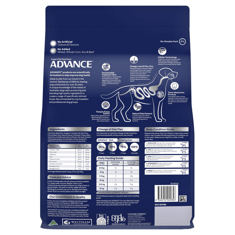Advance Chicken and Rice Triple Action Dental Care Small Breed Adult Dog Dry Food 2.5kg (+_+)
