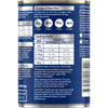 Advance Chicken and Rice Weight Control Adult Dog Wet Food 405g x 12 (+_+)