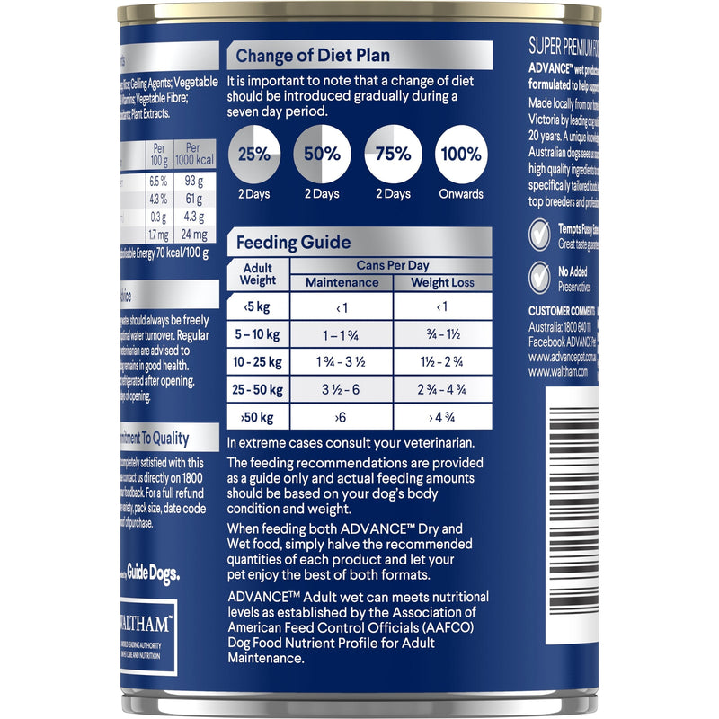Advance Chicken and Rice Weight Control Adult Dog Wet Food 405g x 12 (+_+)